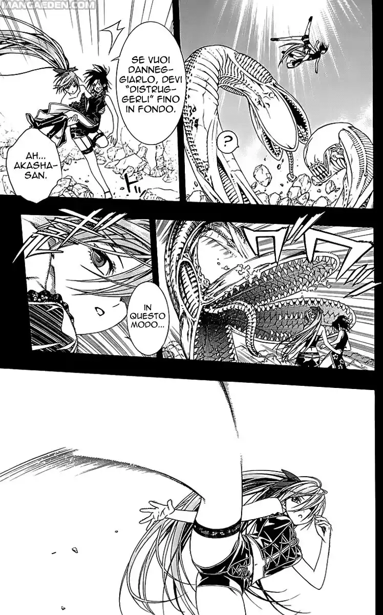 Rosario to Vampire - Season II Capitolo 33 page 17