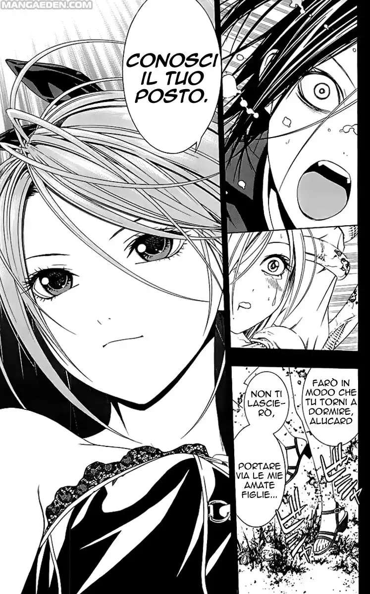 Rosario to Vampire - Season II Capitolo 33 page 19