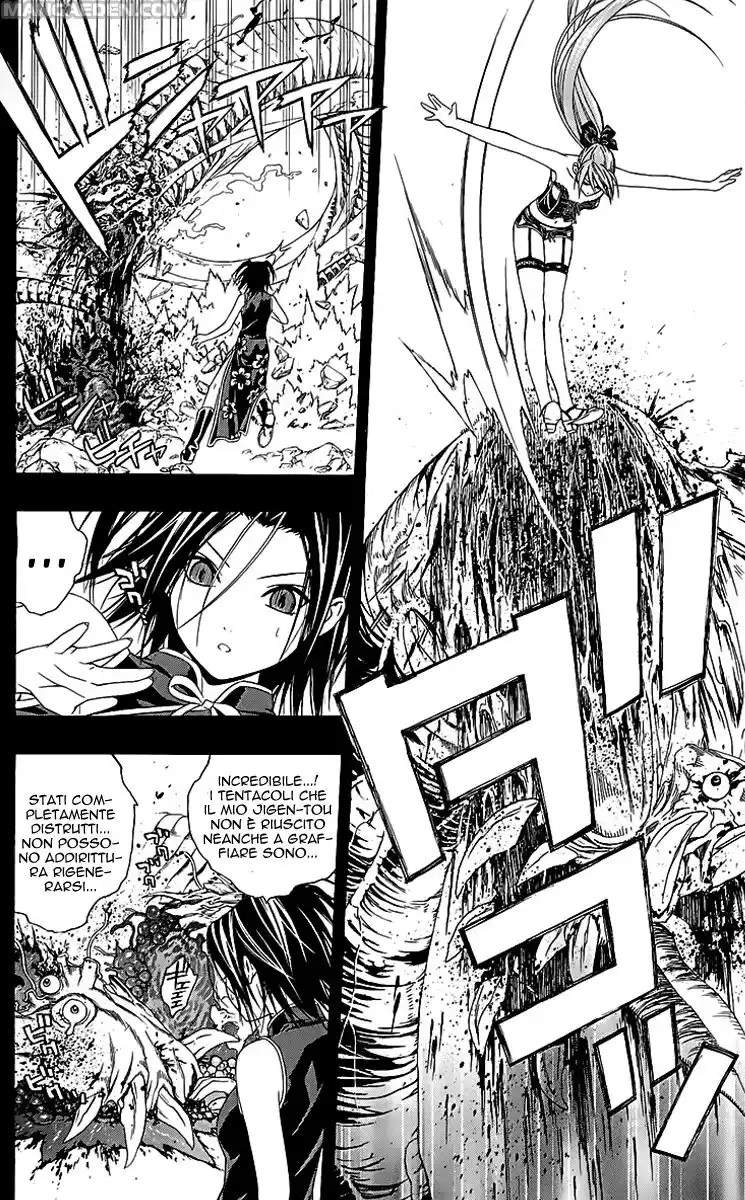 Rosario to Vampire - Season II Capitolo 33 page 22