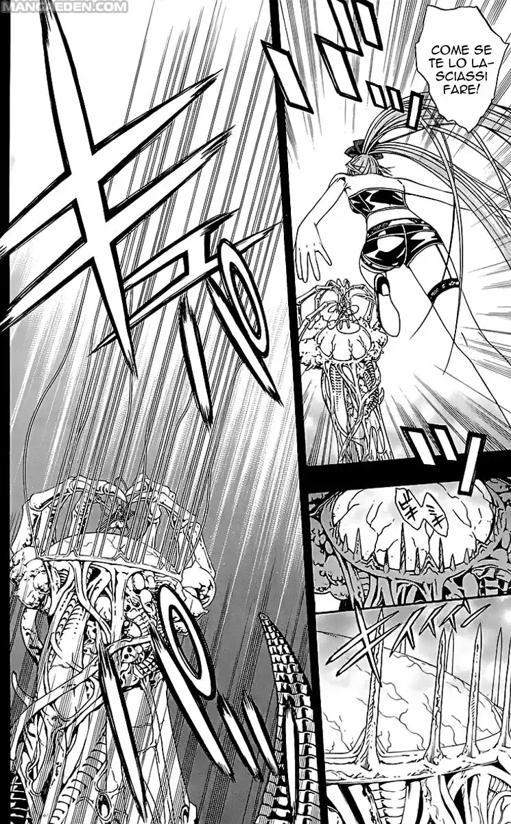 Rosario to Vampire - Season II Capitolo 33 page 25