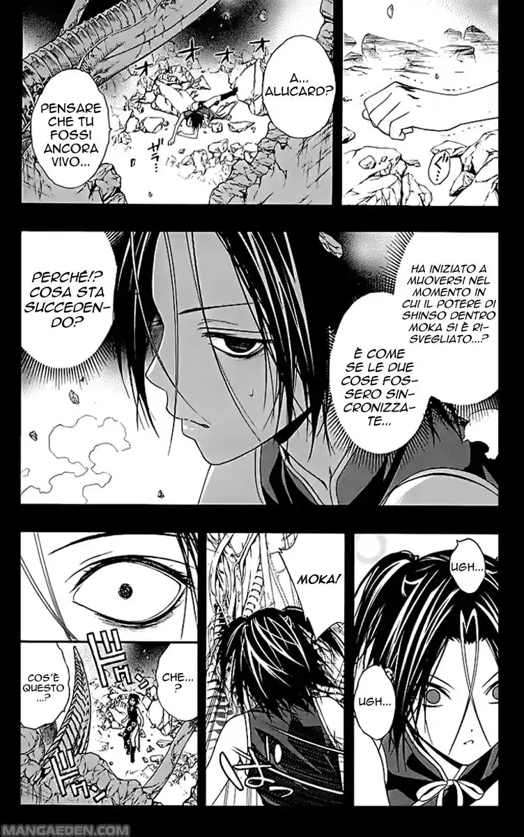 Rosario to Vampire - Season II Capitolo 33 page 3