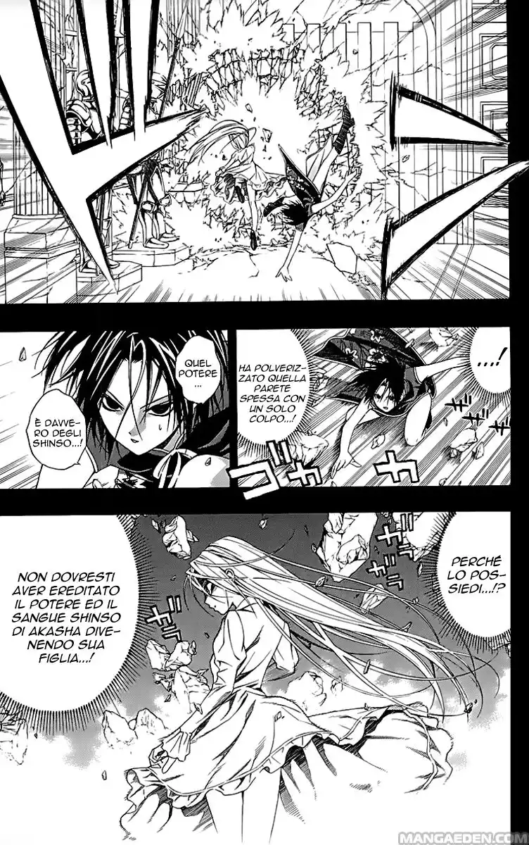 Rosario to Vampire - Season II Capitolo 33 page 30