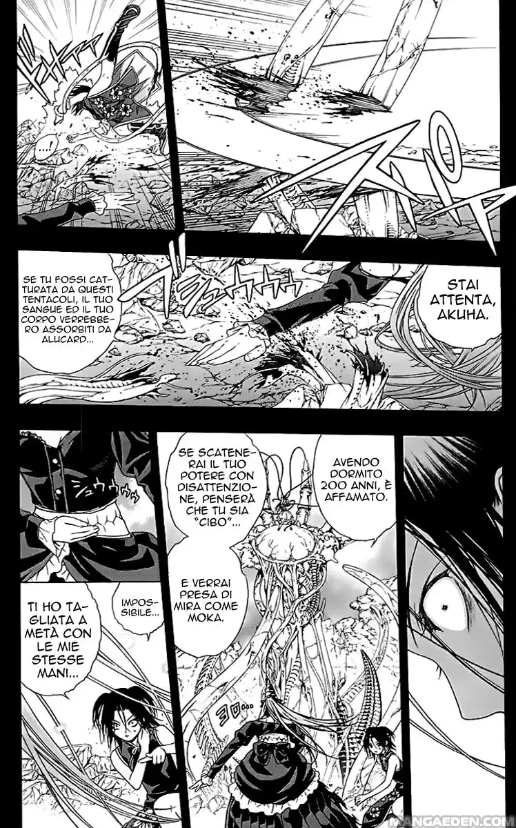 Rosario to Vampire - Season II Capitolo 33 page 6