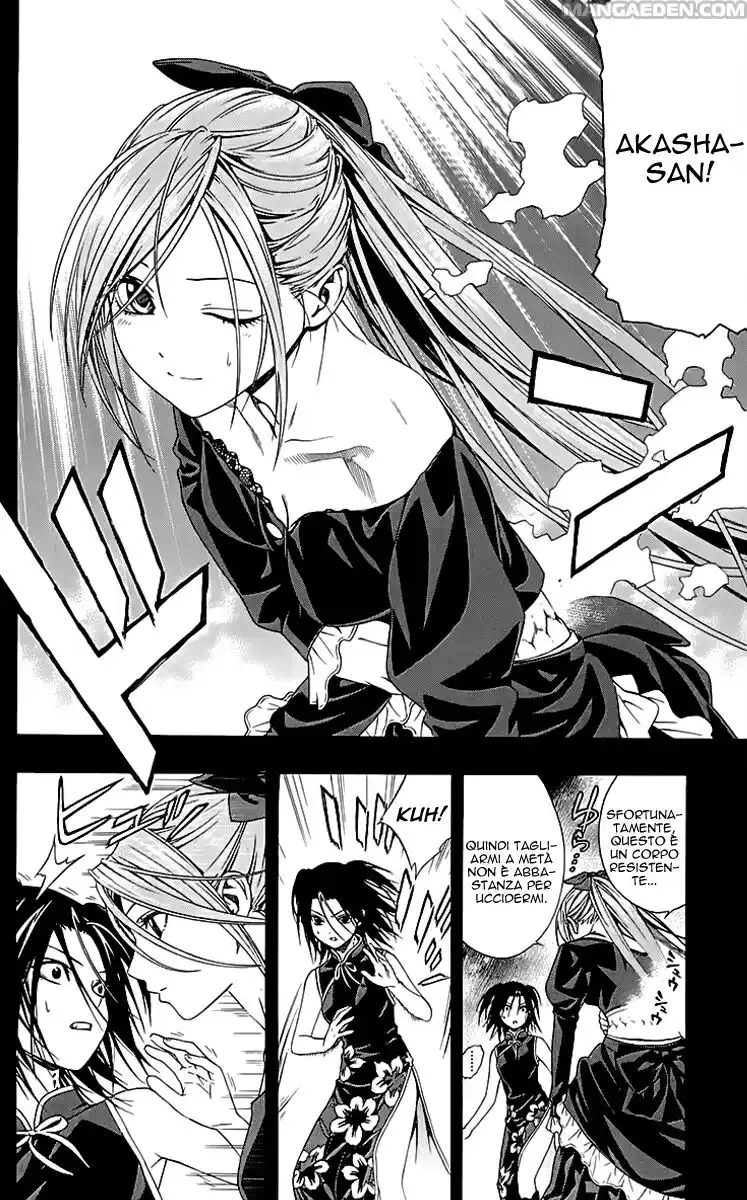 Rosario to Vampire - Season II Capitolo 33 page 7