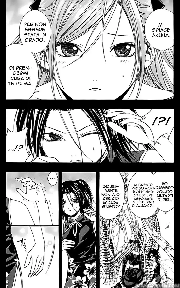 Rosario to Vampire - Season II Capitolo 33 page 8