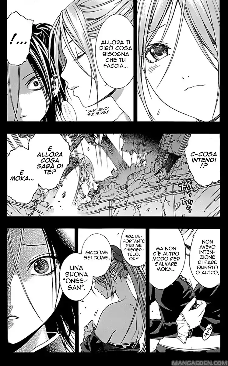 Rosario to Vampire - Season II Capitolo 33 page 9