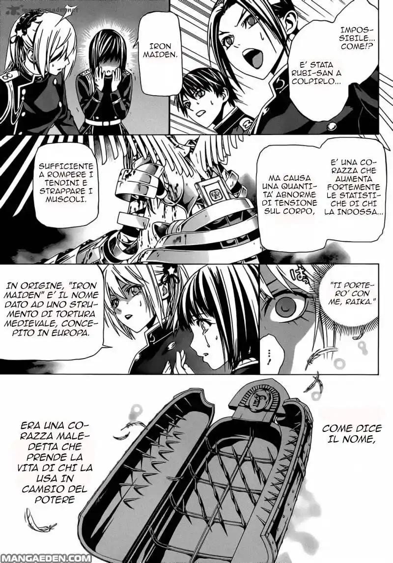 Rosario to Vampire - Season II Capitolo 46 page 14