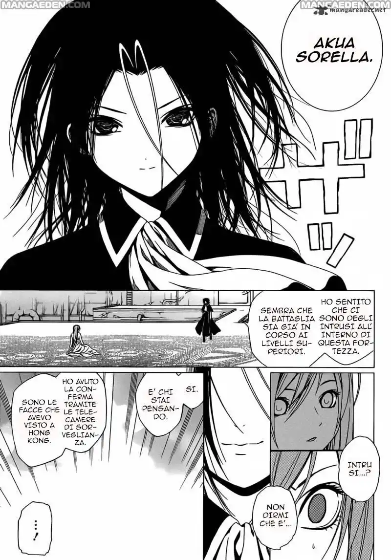 Rosario to Vampire - Season II Capitolo 46 page 24