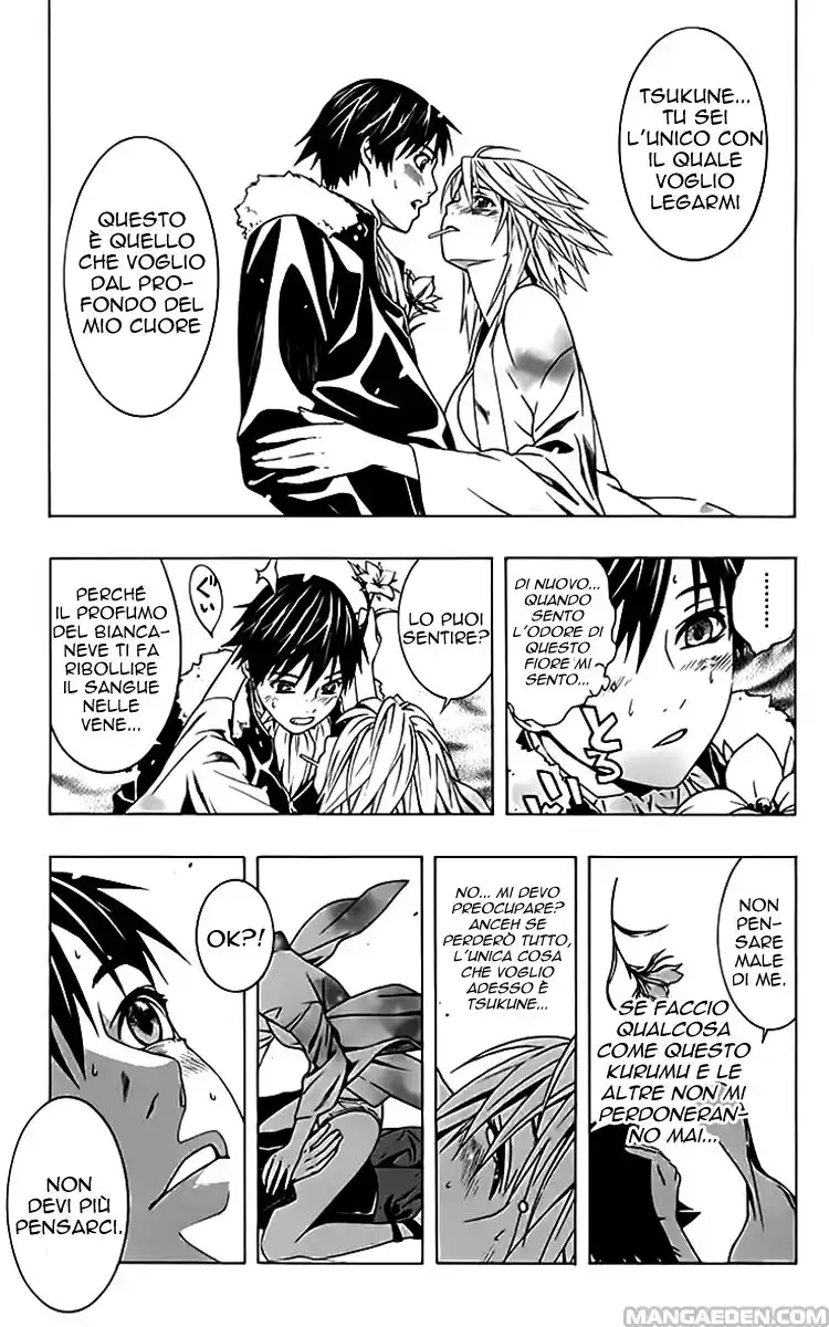 Rosario to Vampire - Season II Capitolo 11 page 12