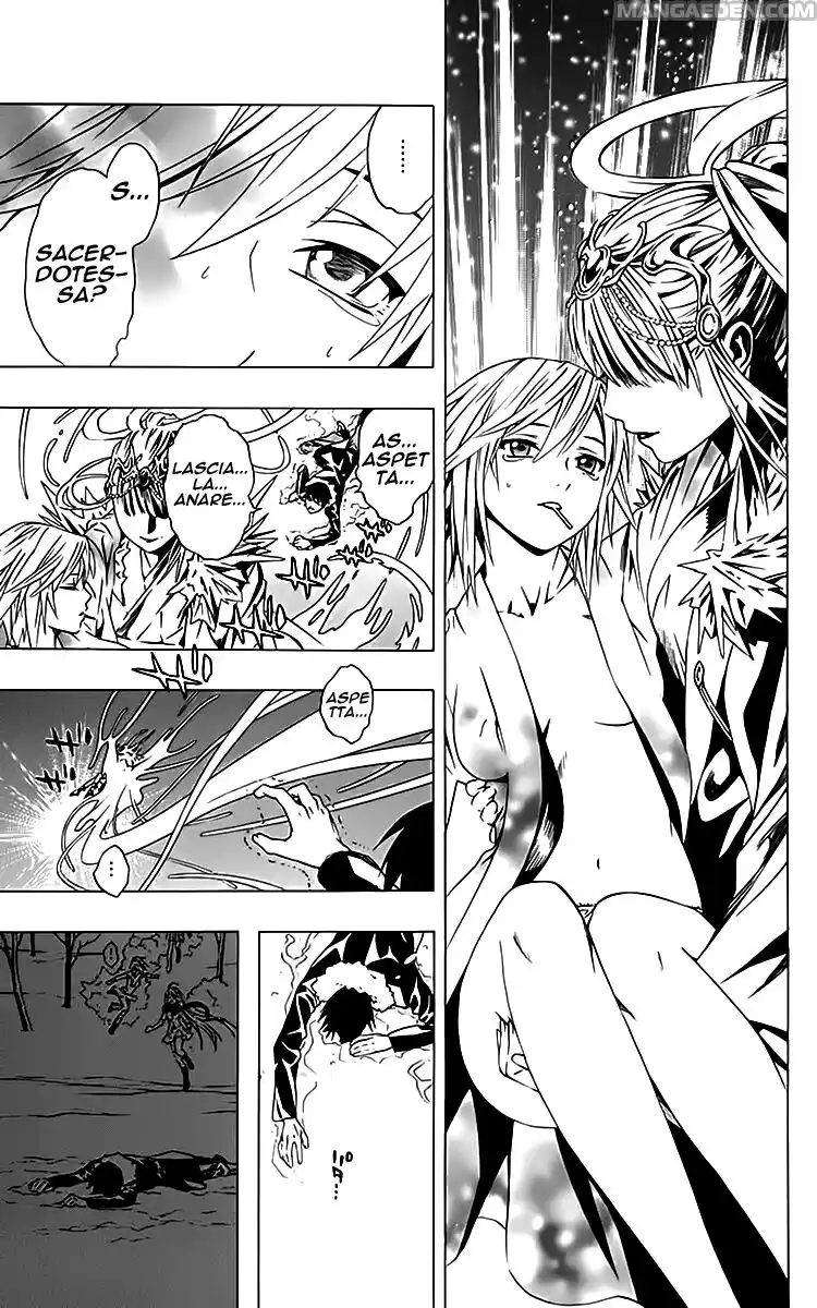 Rosario to Vampire - Season II Capitolo 11 page 17