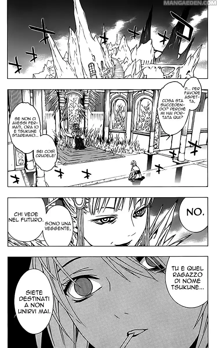 Rosario to Vampire - Season II Capitolo 11 page 23