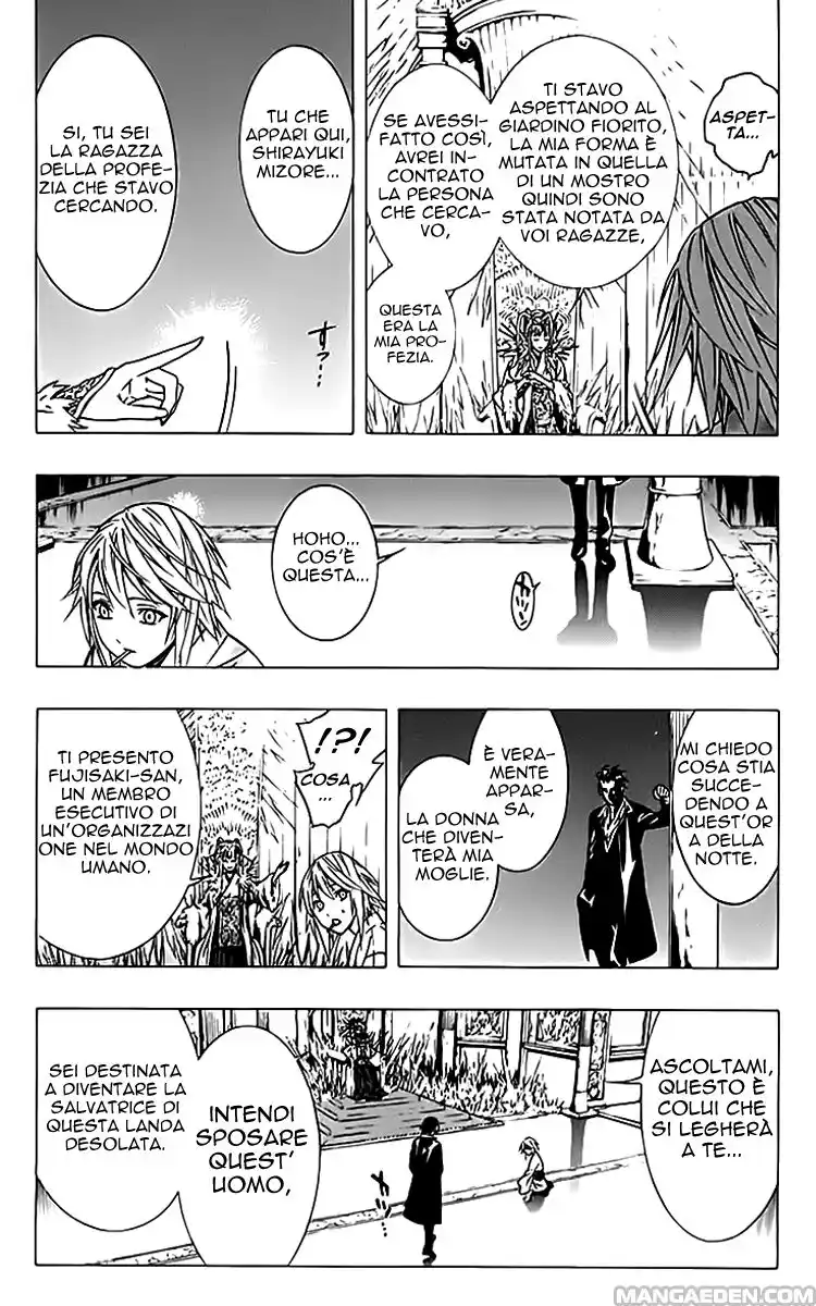 Rosario to Vampire - Season II Capitolo 11 page 24