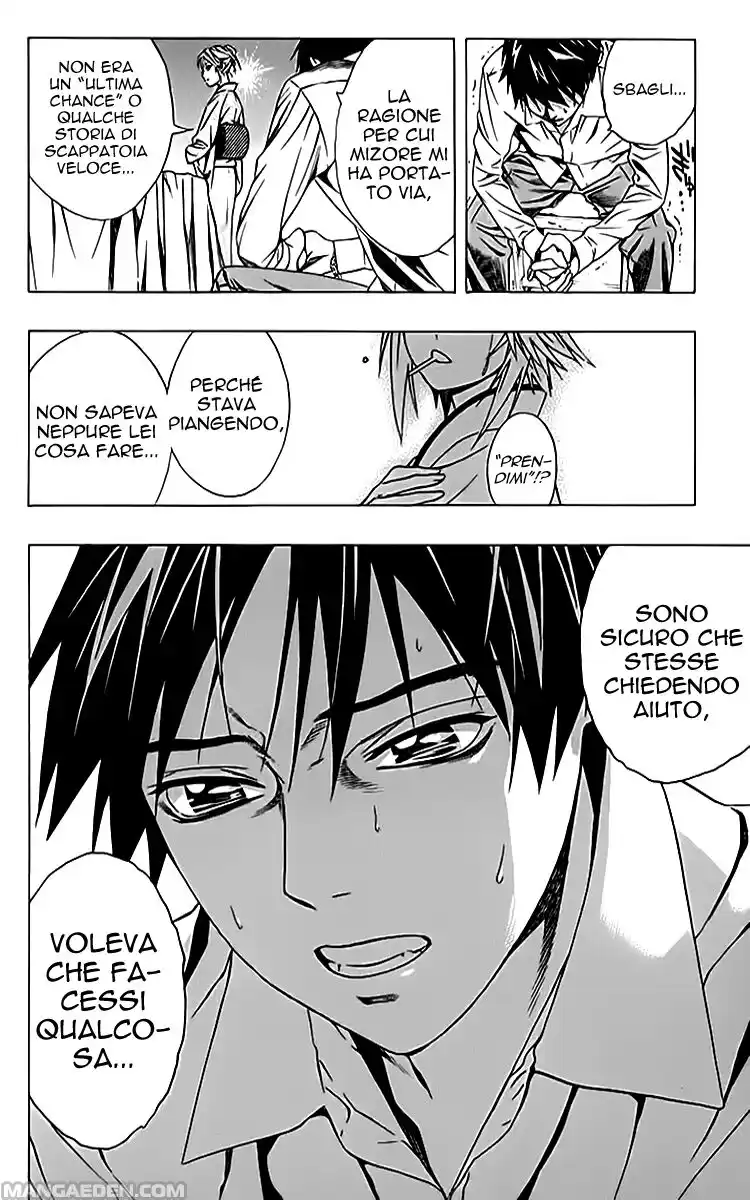 Rosario to Vampire - Season II Capitolo 11 page 28