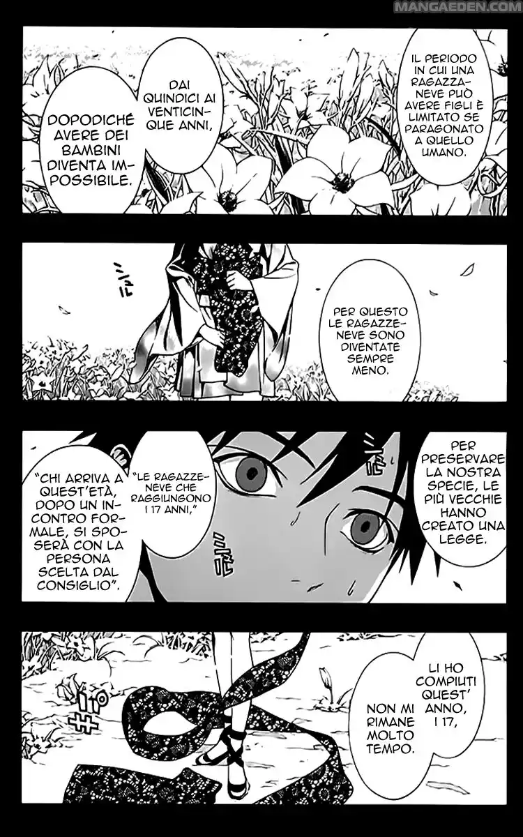 Rosario to Vampire - Season II Capitolo 11 page 3