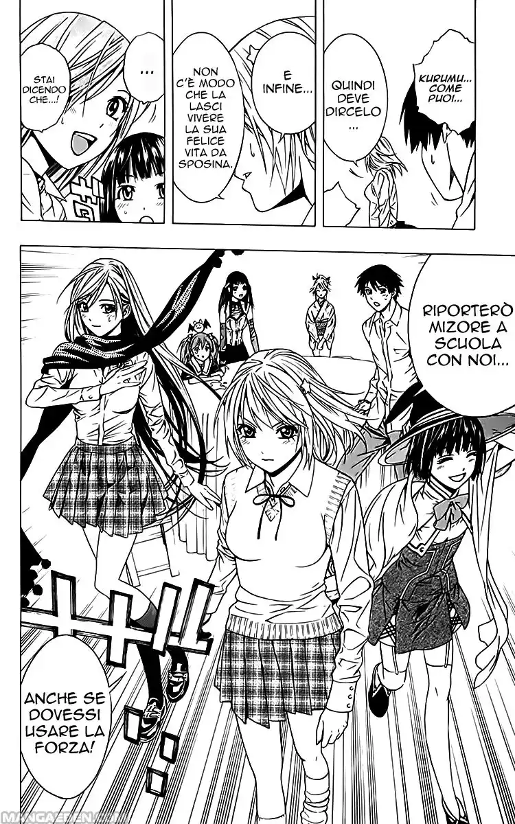 Rosario to Vampire - Season II Capitolo 11 page 30