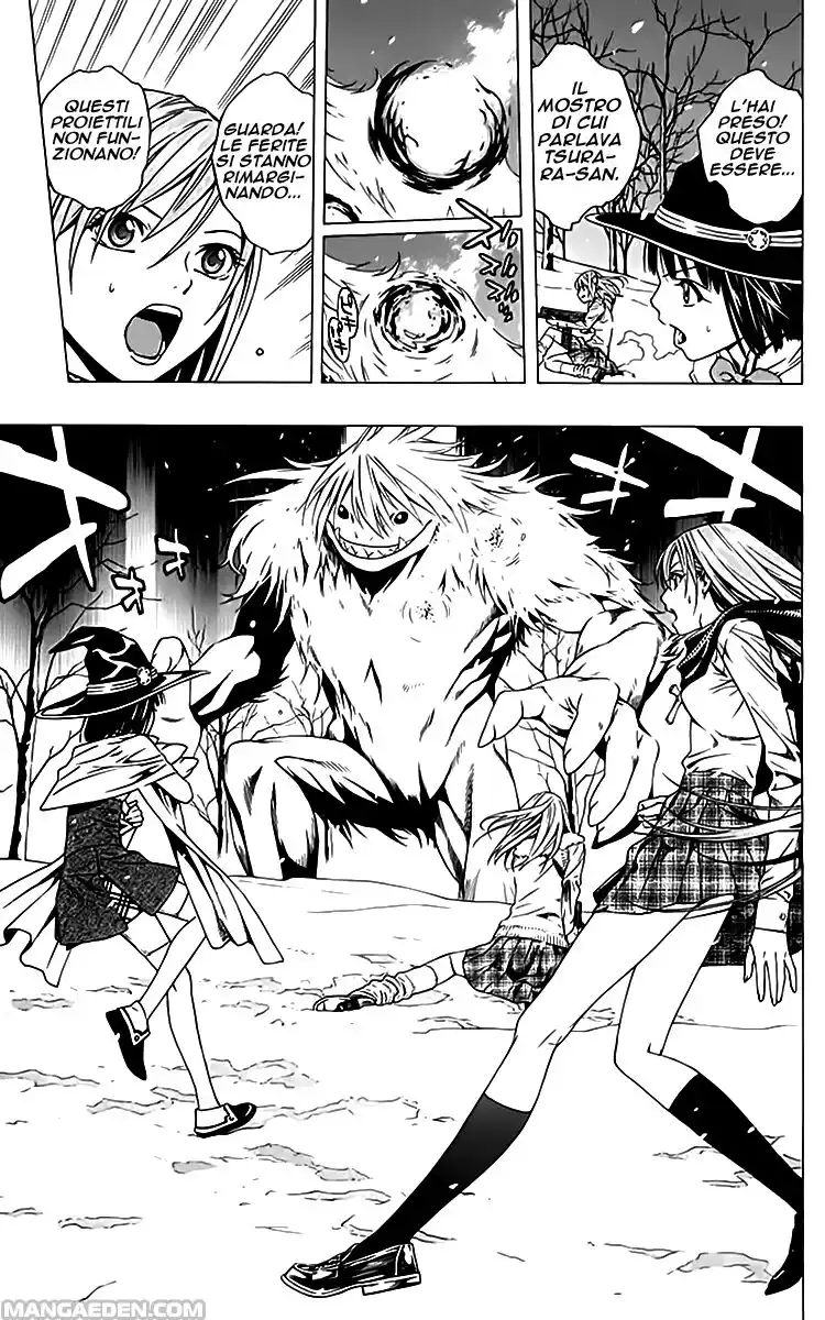 Rosario to Vampire - Season II Capitolo 11 page 6