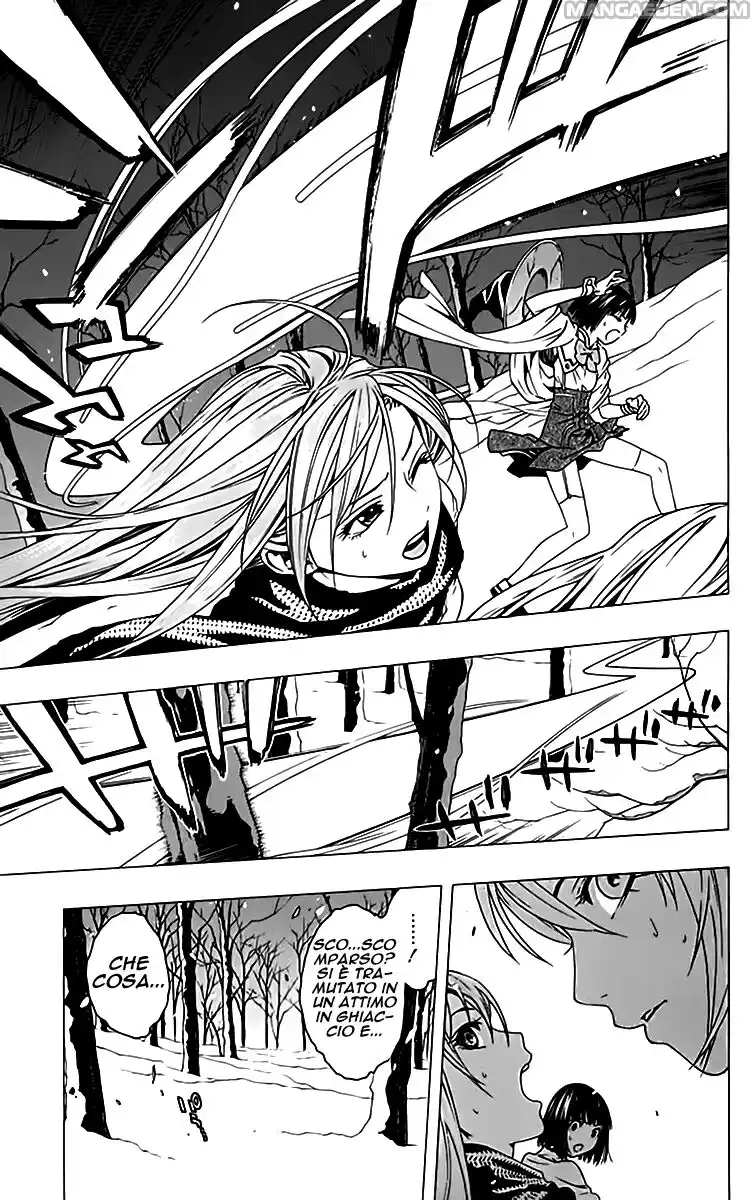 Rosario to Vampire - Season II Capitolo 11 page 8