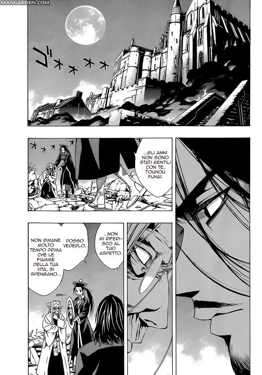 Rosario to Vampire - Season II Capitolo 58 page 10