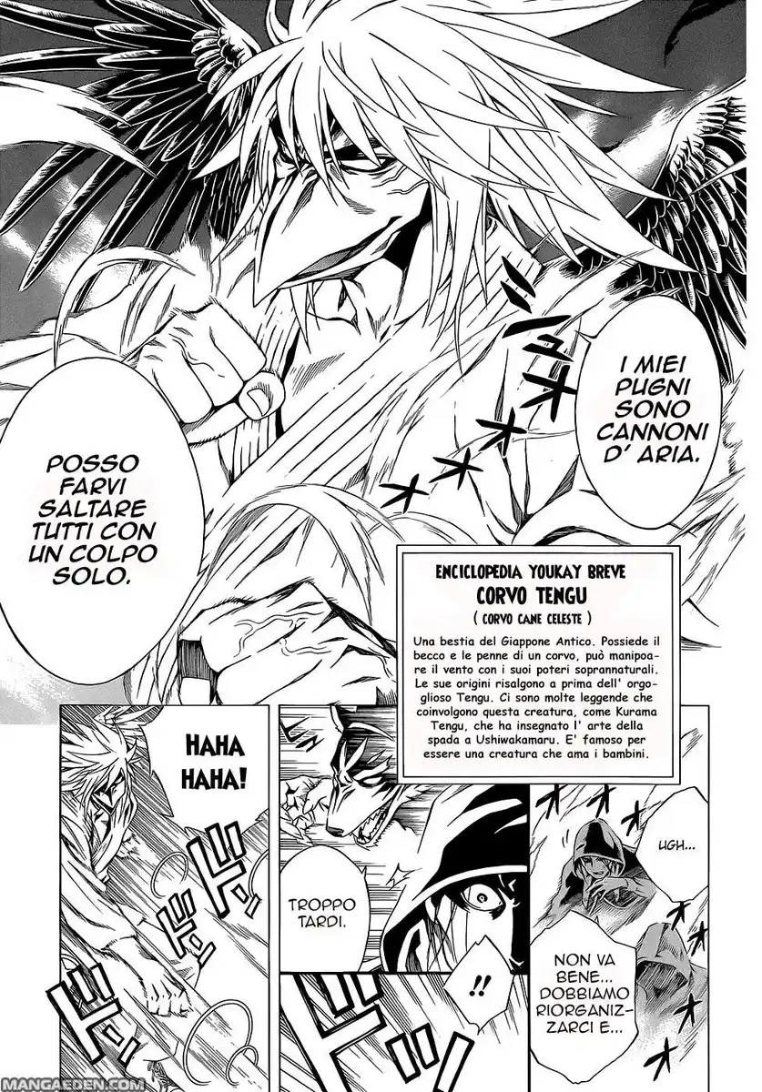 Rosario to Vampire - Season II Capitolo 58 page 20