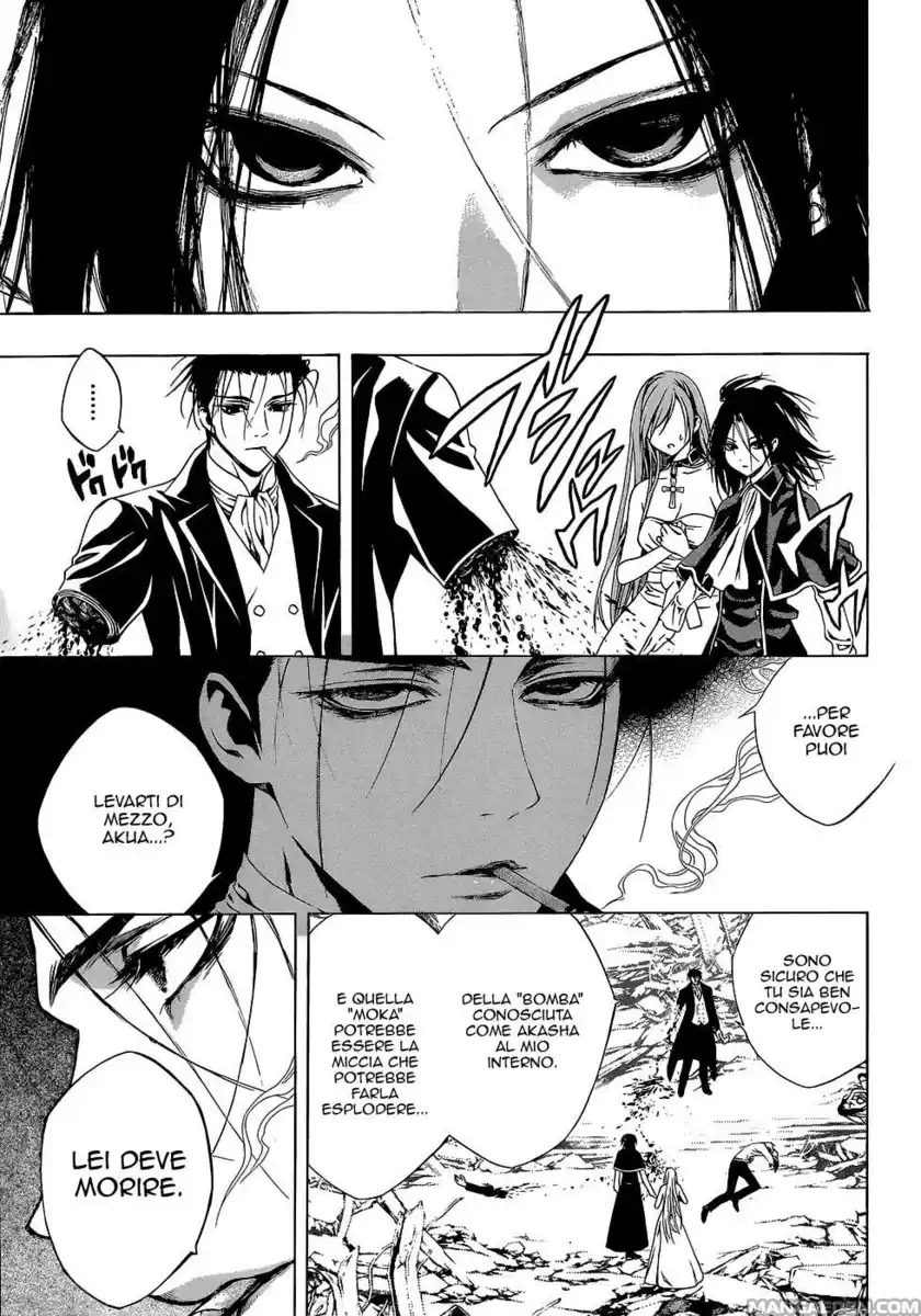 Rosario to Vampire - Season II Capitolo 65.2 page 4