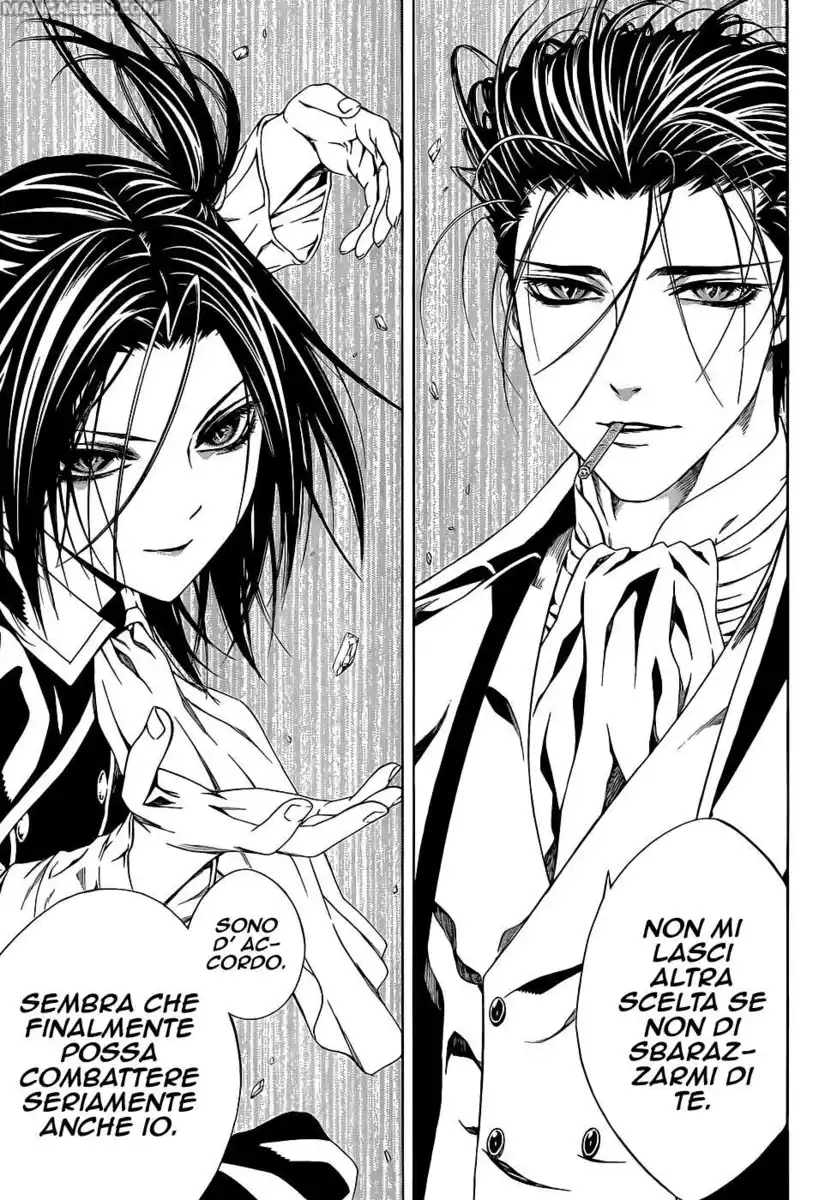 Rosario to Vampire - Season II Capitolo 65.2 page 6