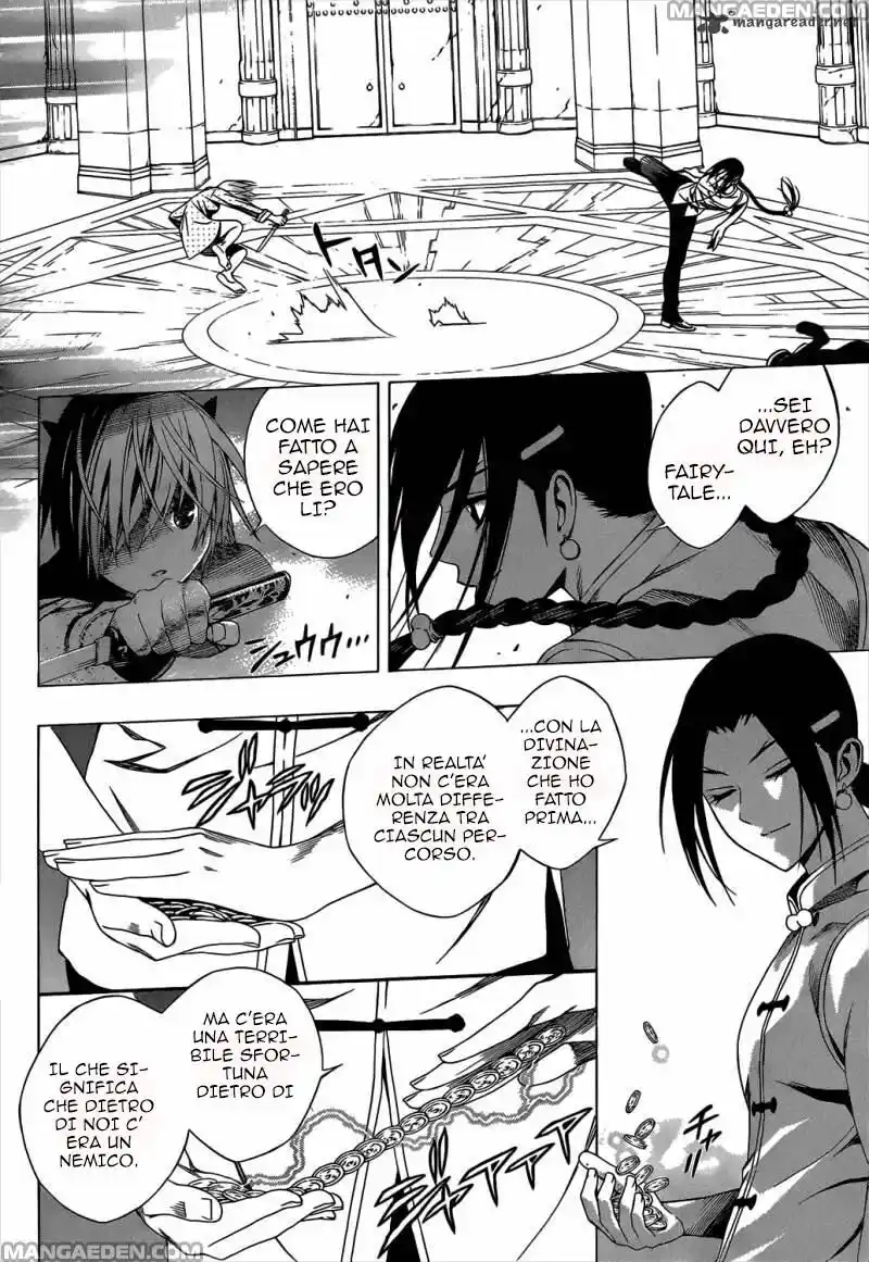 Rosario to Vampire - Season II Capitolo 47 page 13