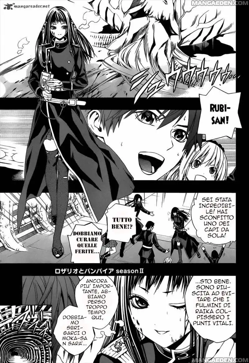 Rosario to Vampire - Season II Capitolo 47 page 2