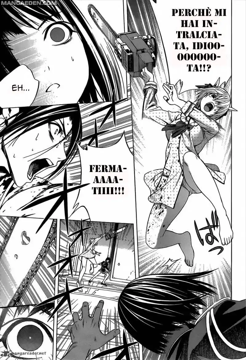 Rosario to Vampire - Season II Capitolo 47 page 27