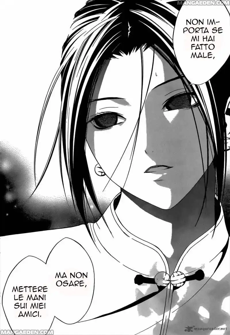 Rosario to Vampire - Season II Capitolo 47 page 31