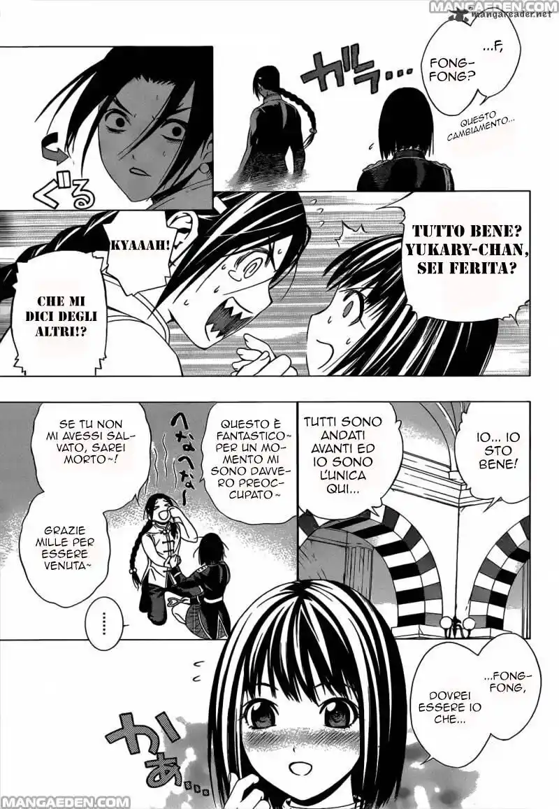 Rosario to Vampire - Season II Capitolo 47 page 32