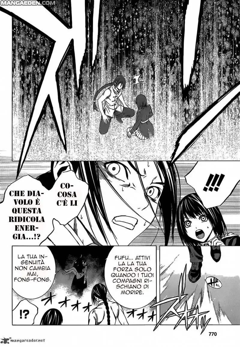 Rosario to Vampire - Season II Capitolo 47 page 33