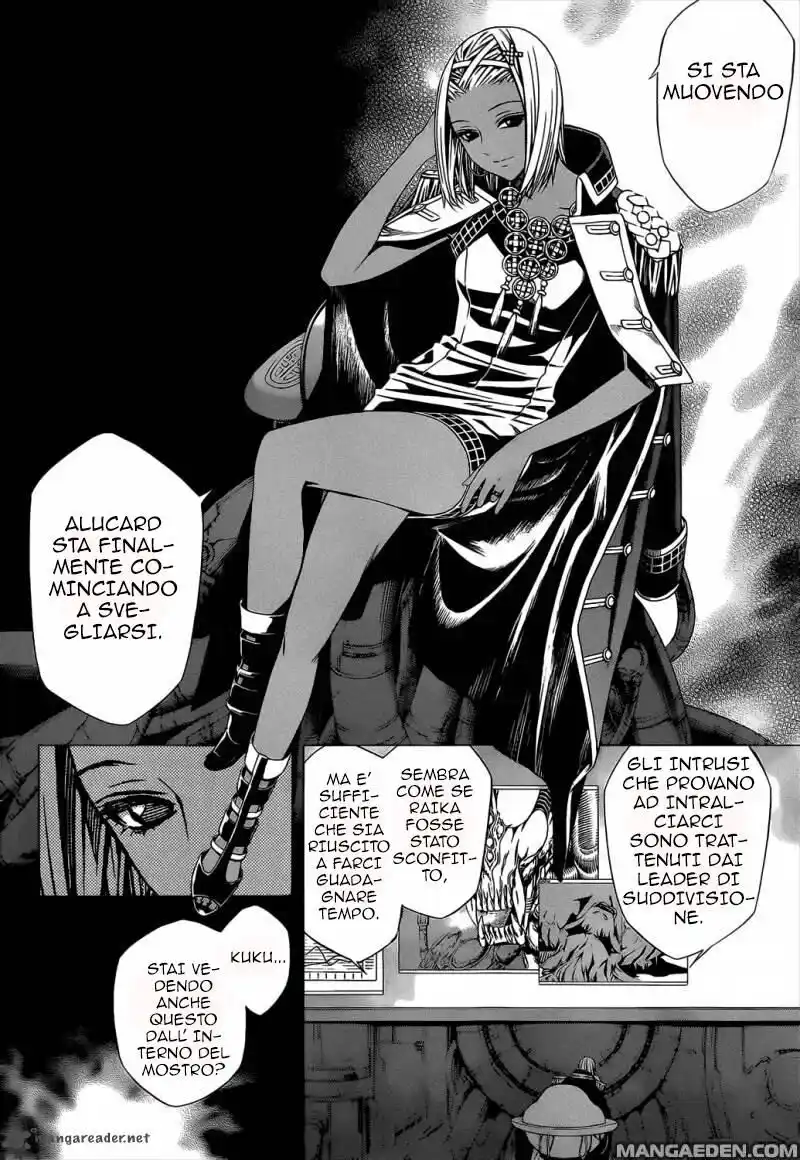 Rosario to Vampire - Season II Capitolo 47 page 5