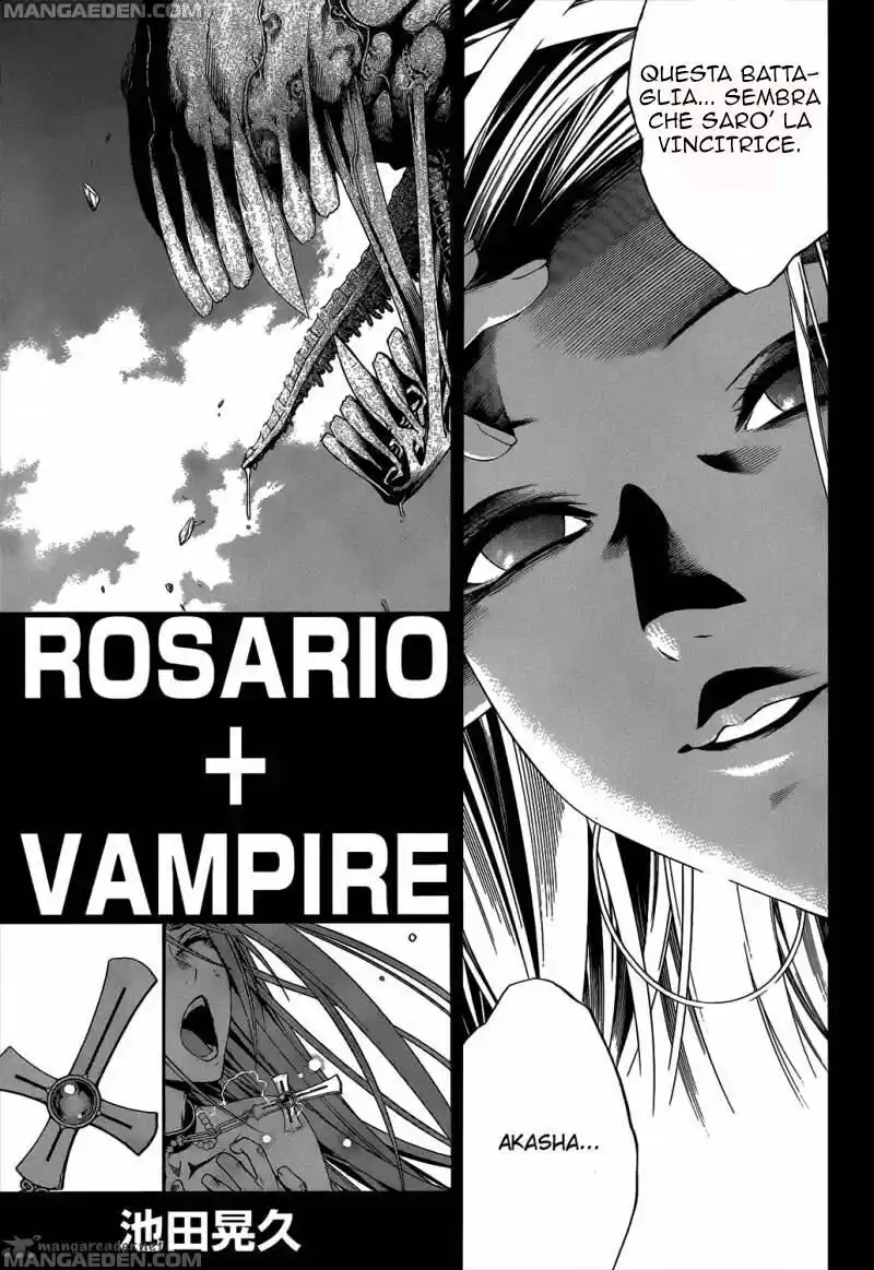 Rosario to Vampire - Season II Capitolo 47 page 6