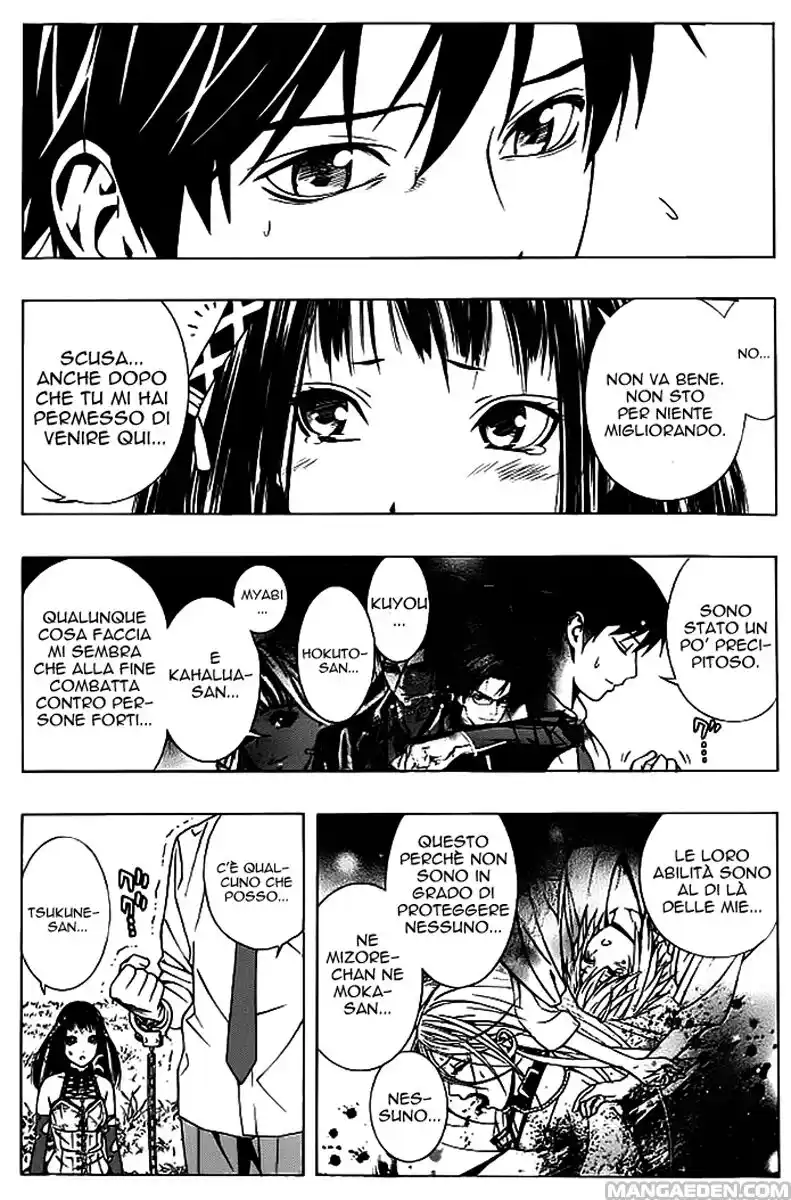 Rosario to Vampire - Season II Capitolo 15 page 23