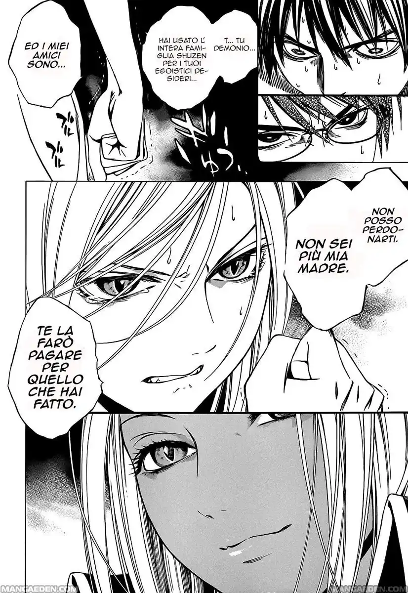 Rosario to Vampire - Season II Capitolo 59 page 14