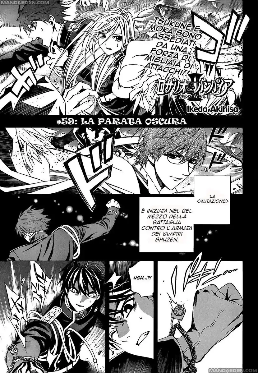 Rosario to Vampire - Season II Capitolo 59 page 2