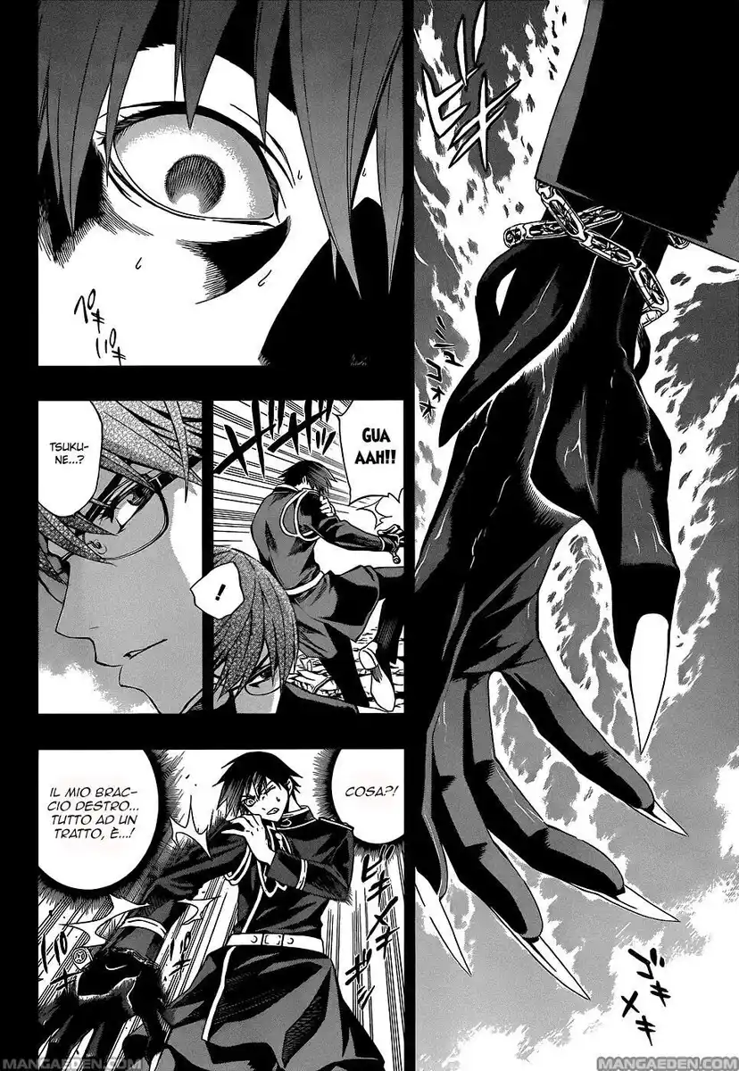 Rosario to Vampire - Season II Capitolo 59 page 3