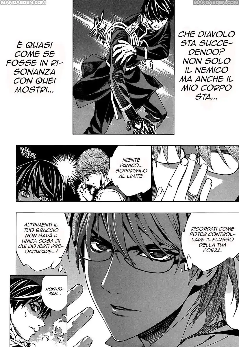 Rosario to Vampire - Season II Capitolo 59 page 7