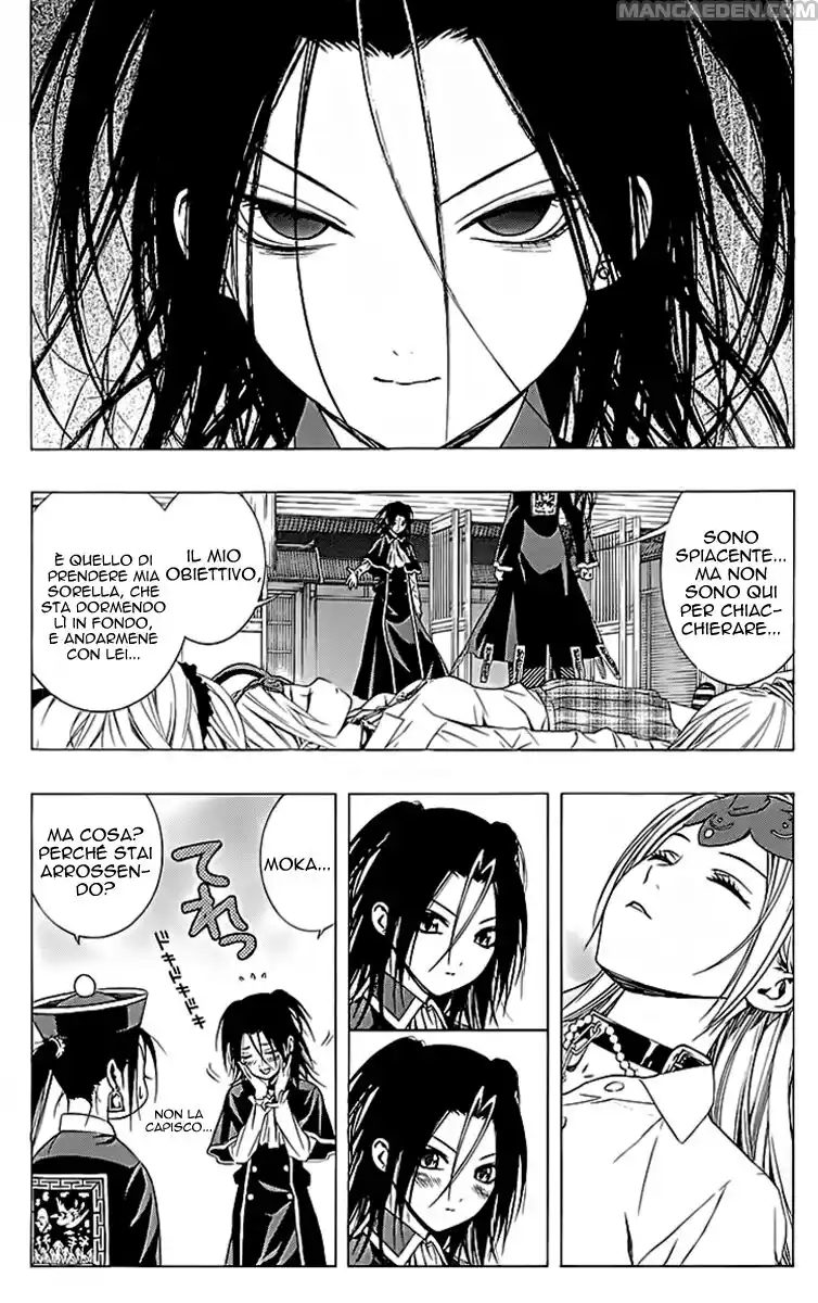 Rosario to Vampire - Season II Capitolo 36 page 14