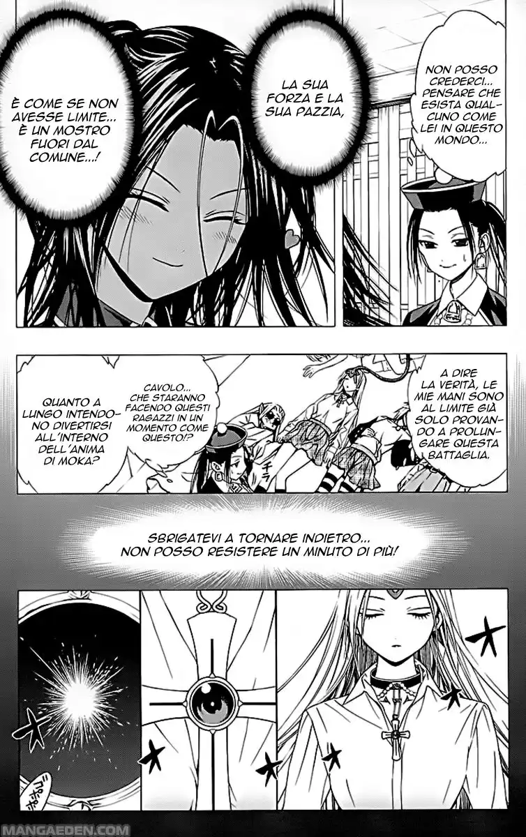 Rosario to Vampire - Season II Capitolo 36 page 15