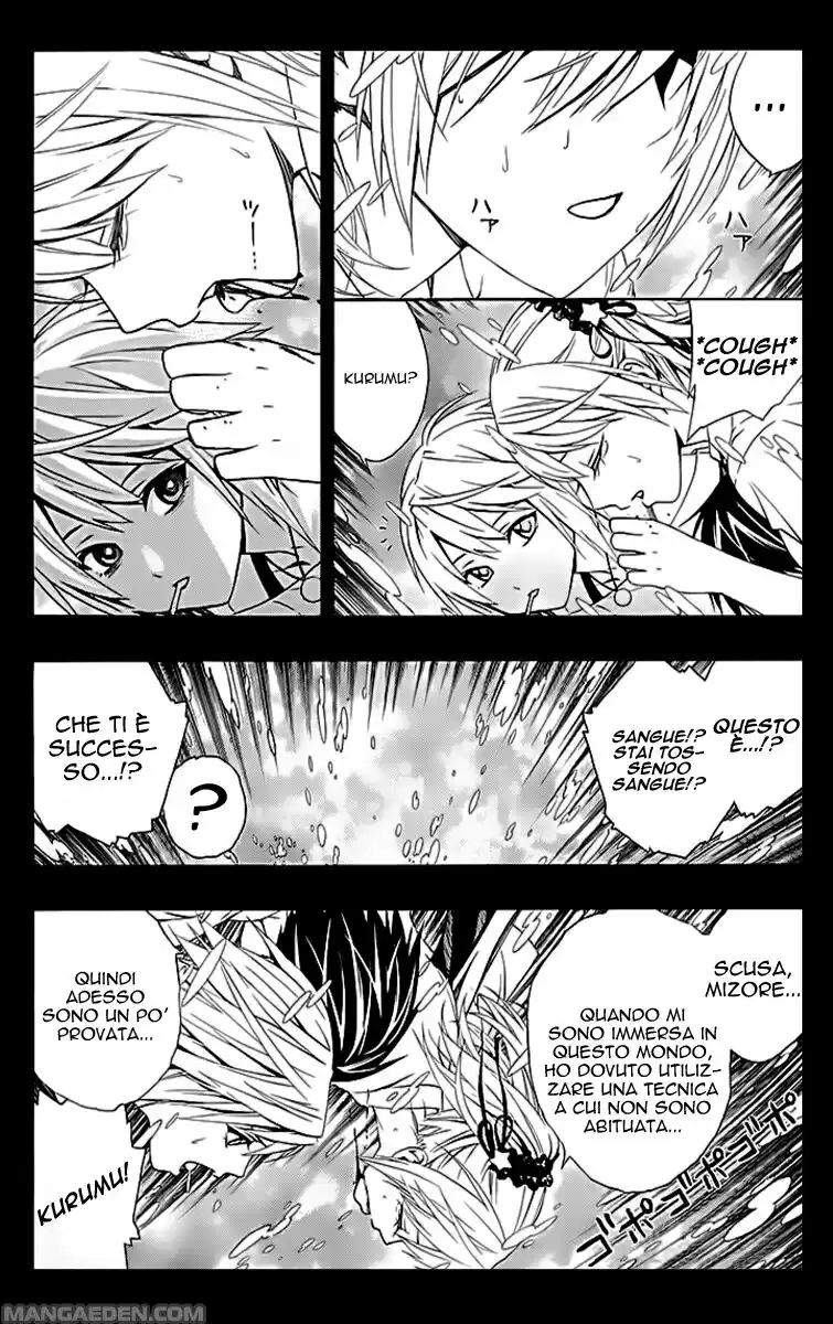 Rosario to Vampire - Season II Capitolo 36 page 17