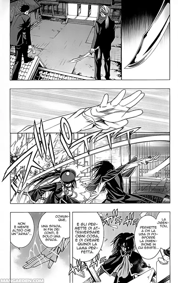 Rosario to Vampire - Season II Capitolo 36 page 21