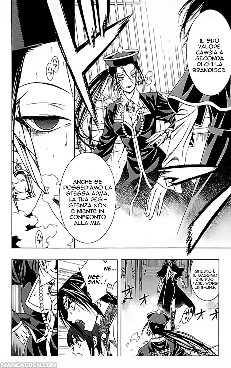 Rosario to Vampire - Season II Capitolo 36 page 22