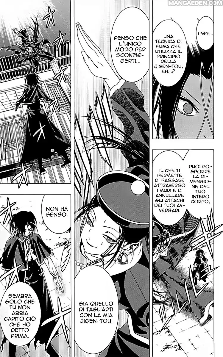 Rosario to Vampire - Season II Capitolo 36 page 27