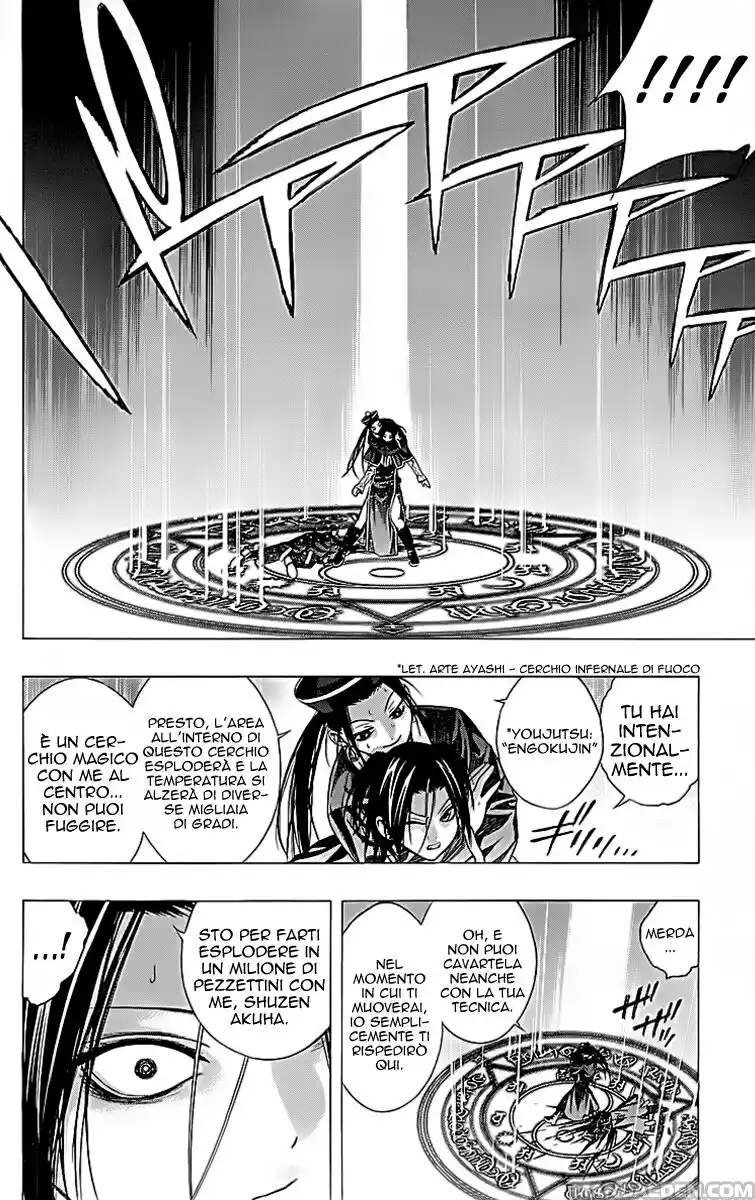 Rosario to Vampire - Season II Capitolo 36 page 30