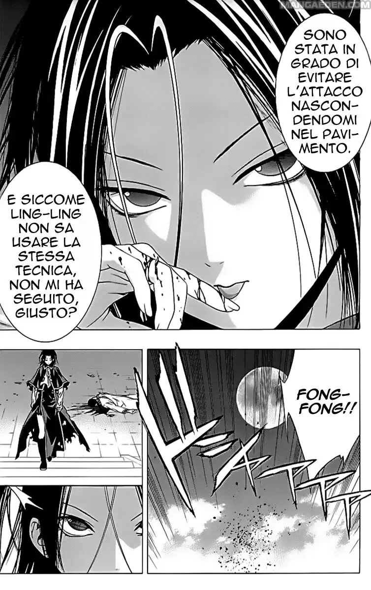 Rosario to Vampire - Season II Capitolo 36 page 37