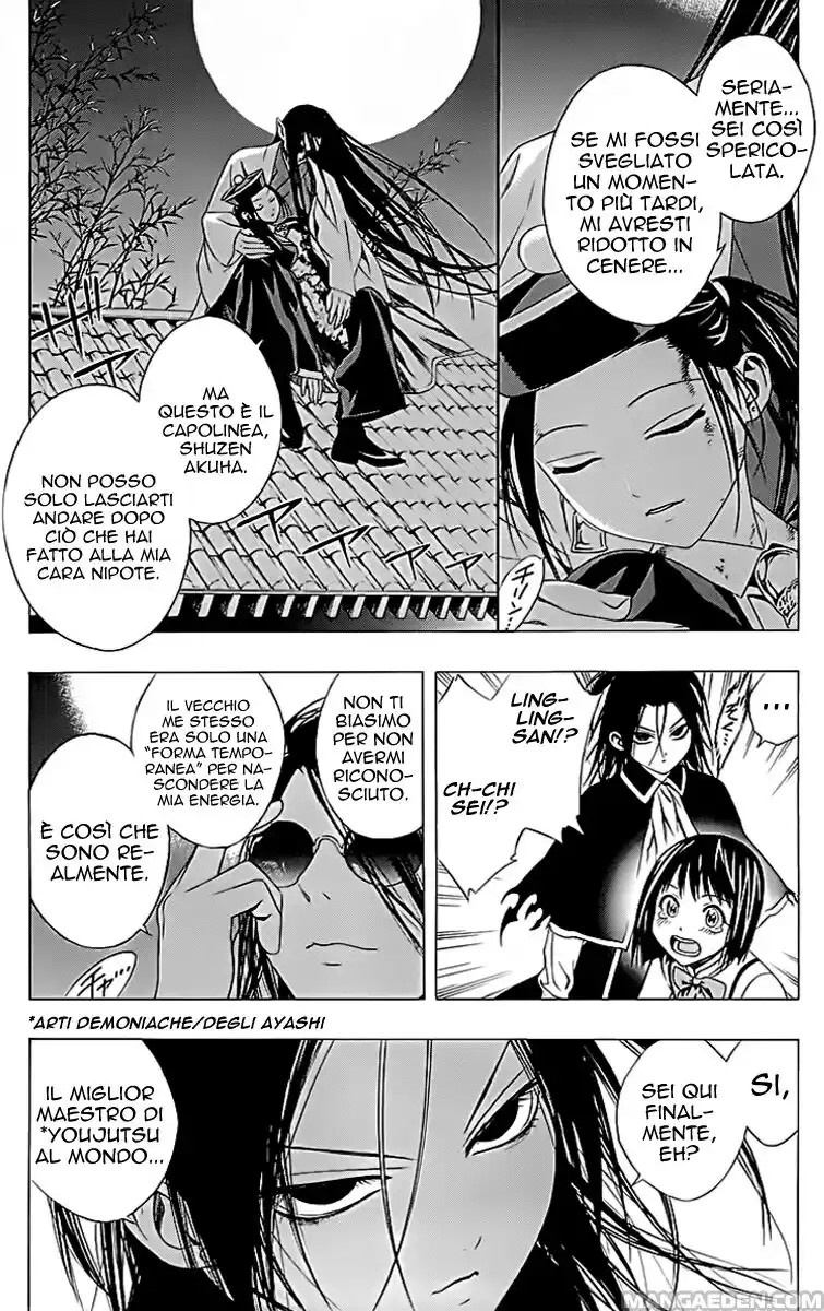 Rosario to Vampire - Season II Capitolo 36 page 40