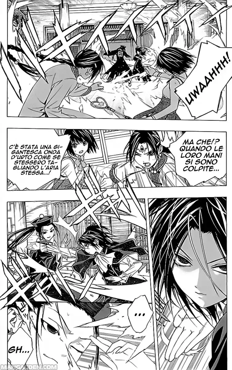 Rosario to Vampire - Season II Capitolo 36 page 9