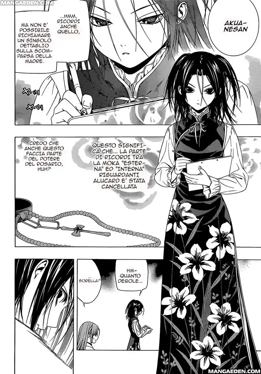 Rosario to Vampire - Season II Capitolo 42 page 15