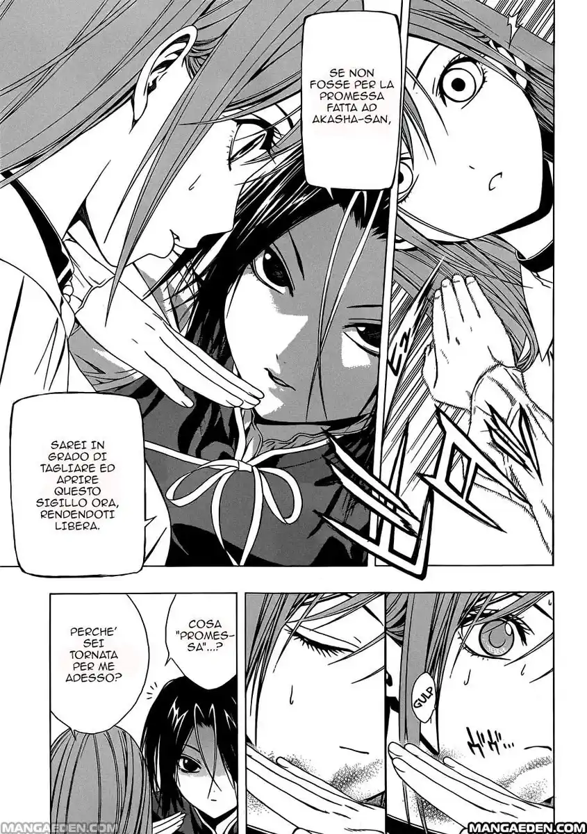 Rosario to Vampire - Season II Capitolo 42 page 16